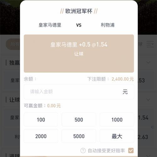 aoa体育 BOARD GAMES